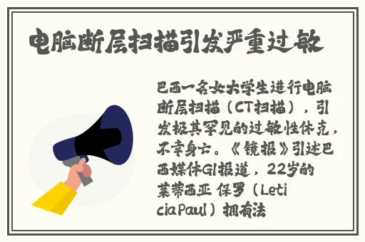 黑料不打烊黑**长征